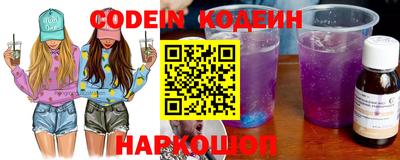 мефедрон мука Коммунар