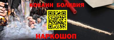 мефедрон мука Коммунар