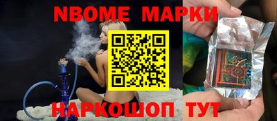 мефедрон мука Коммунар