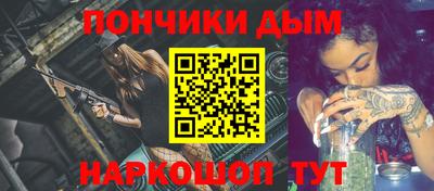 стаф Конаково