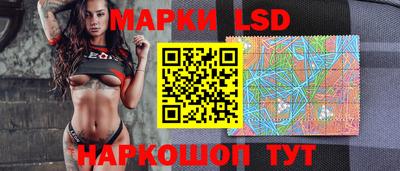 синтетический гашиш Комсомольск-на-Амуре