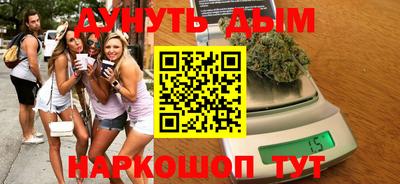 стаф Конаково