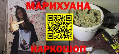 мефедрон мука Коммунар
