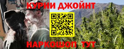 мефедрон мука Коммунар