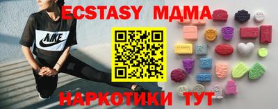стаф Конаково
