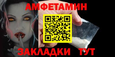 мефедрон мука Коммунар
