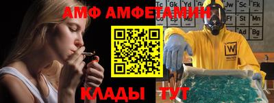 стаф Конаково