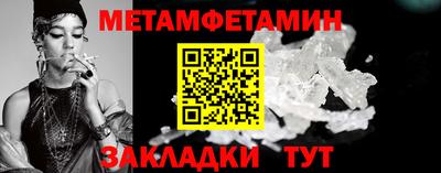 синтетический гашиш Комсомольск-на-Амуре