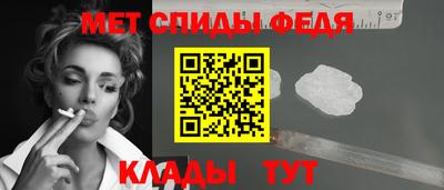 стаф Конаково