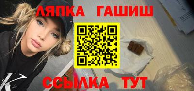 мефедрон мука Коммунар