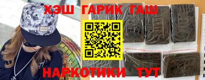 стаф Конаково