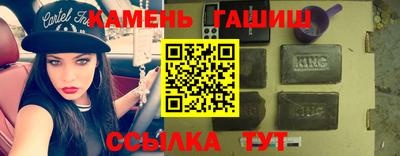 мефедрон мука Коммунар