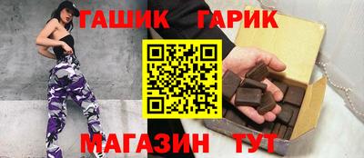 стаф Конаково