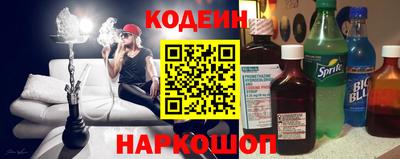 стаф Конаково